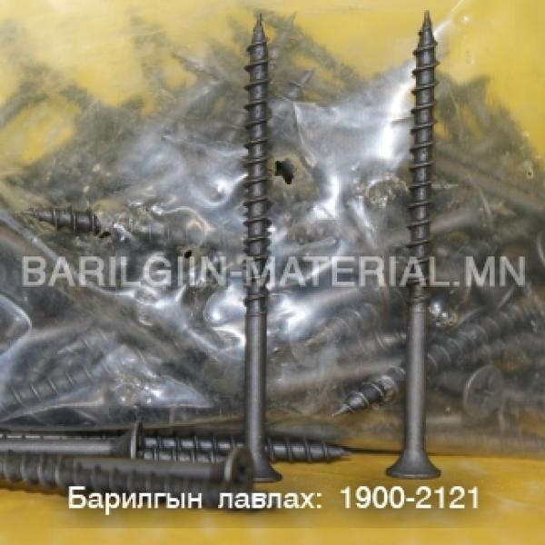 модны хар шуруп 100-тай