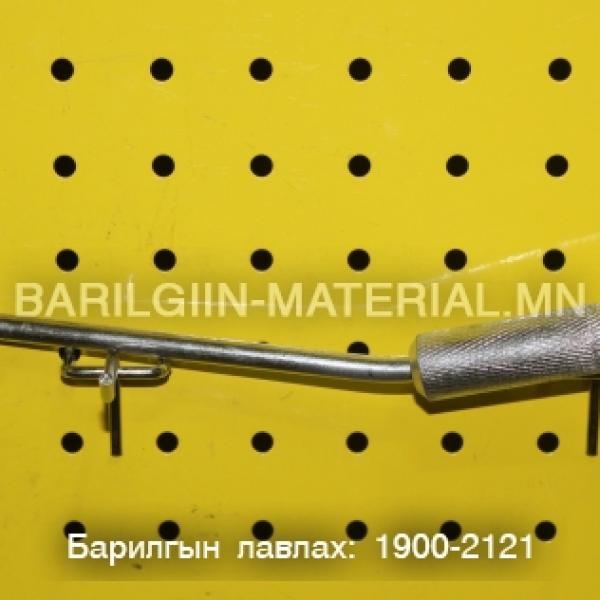 Арматурын дэгээ