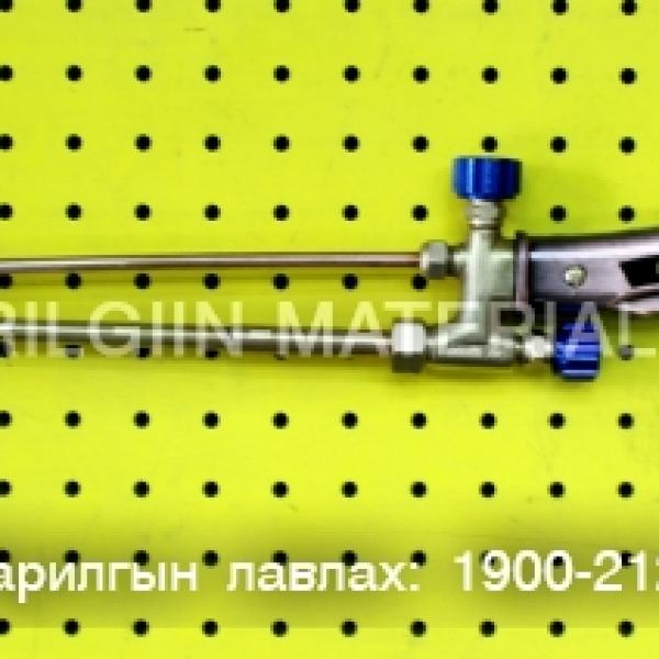 Хийн гагнуурын тасдагч бамбар