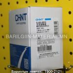 380v 40a пускатель CJX2 2510