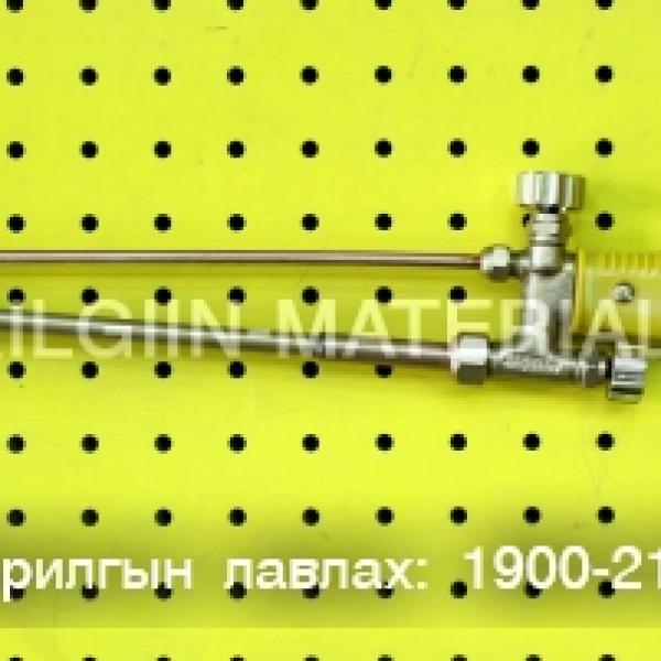 Хийн гагнуурын тасдагч