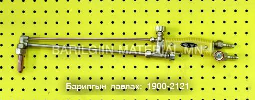 Хийн гагнуурын тасдагч
