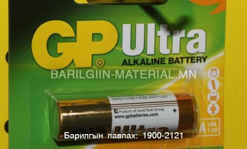 GP зай