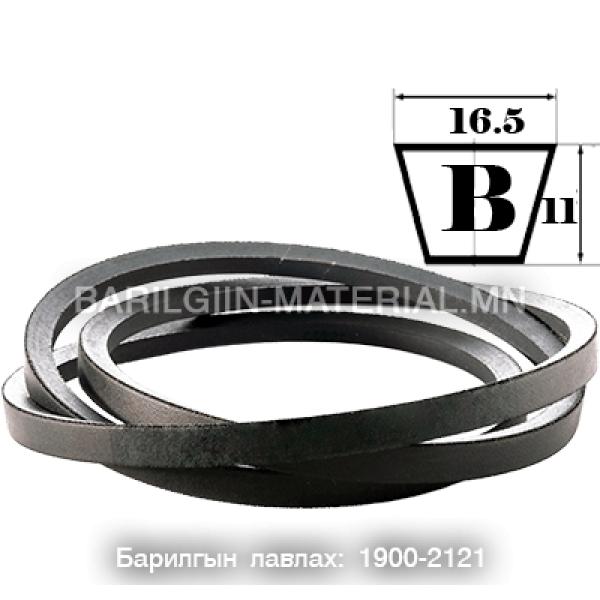 В ремень 1100