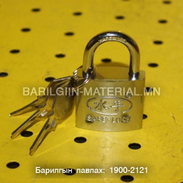 Цоож /Safe-Lock/
