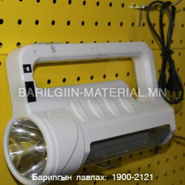 гар чийдэн