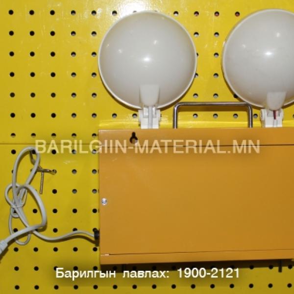 аваарын гэрэл