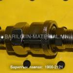 Хийн шаланк холбогч