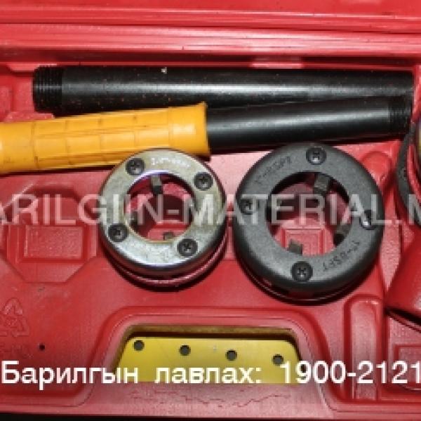 Резва татагч ком