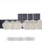 SP Bauhin Таазны гэрэл 40W