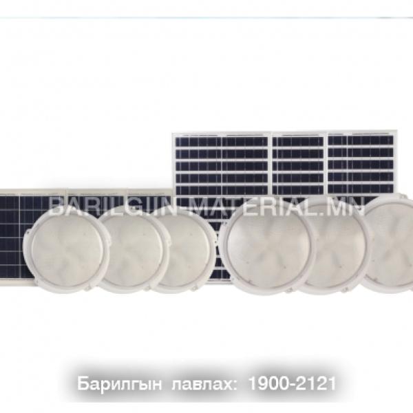 SP Bauhin Таазны гэрэл 40W