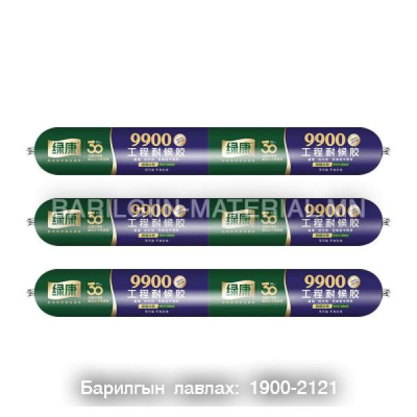хиаман силикон
