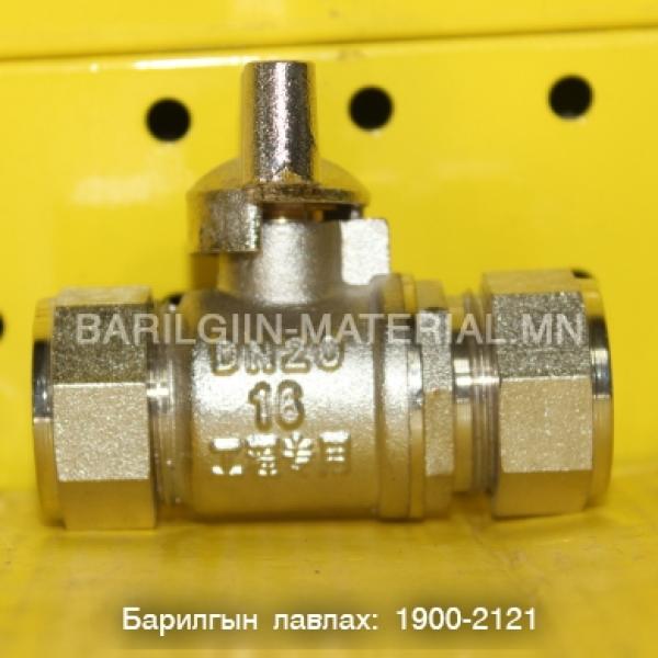 PVC хаалт