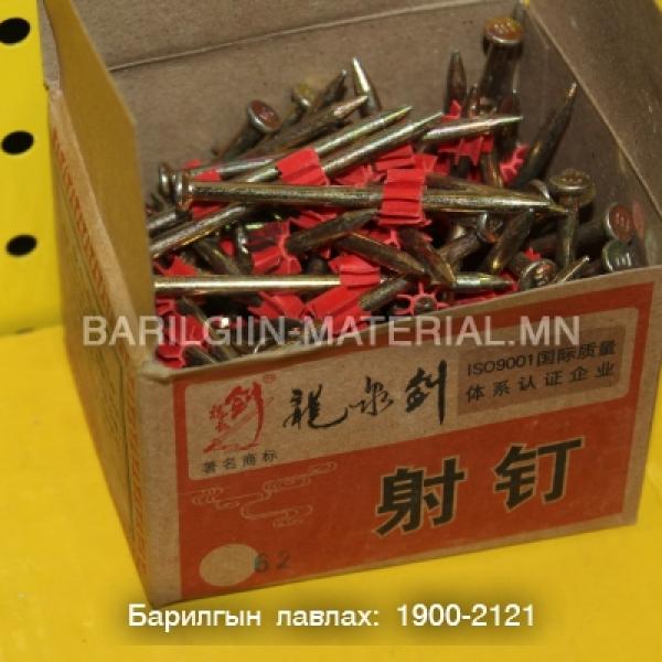 бетоны бууны хадаас