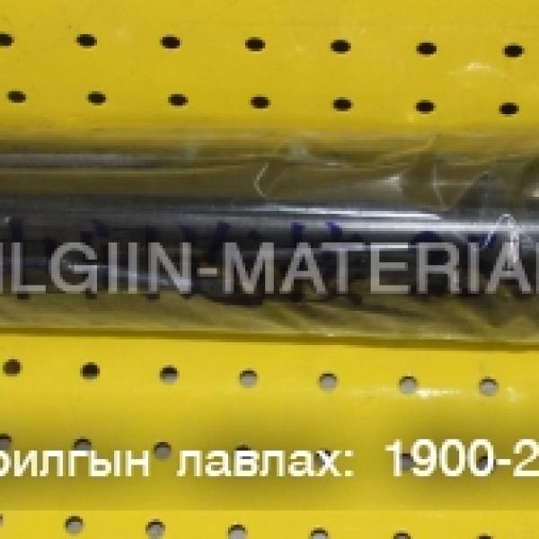 Кембрик нам