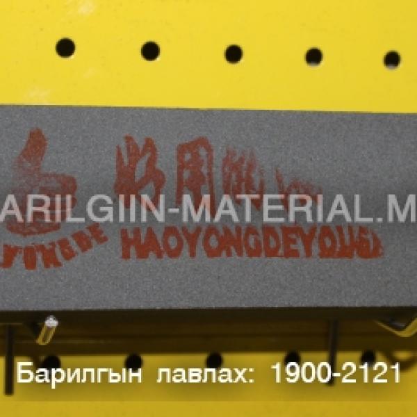 Хуурай