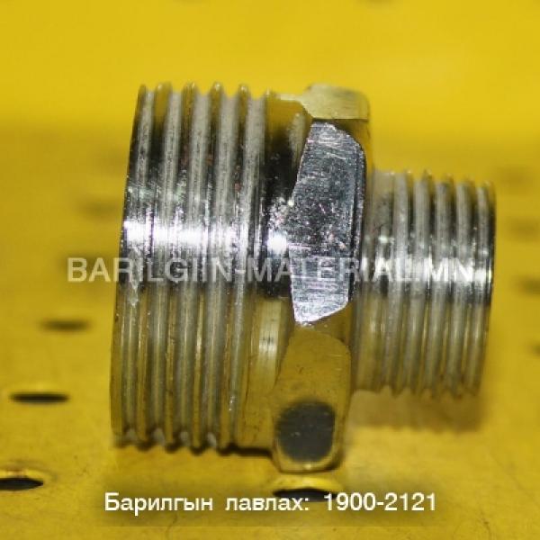 па шилжүүлэг