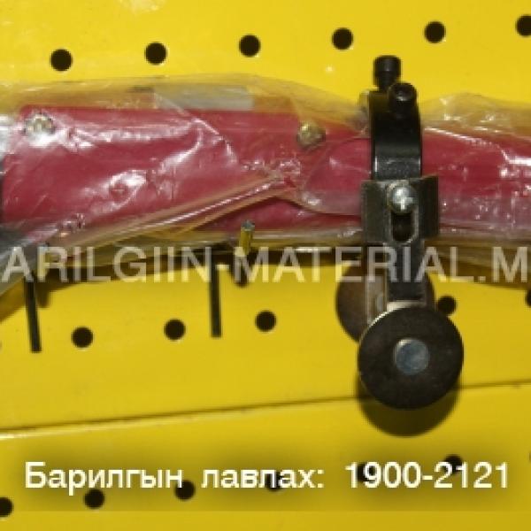 плазм зүсэгч
