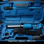TQ – 18 Холхивч суглагч 20t