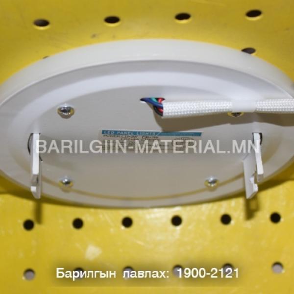 Дүүжин таазны 14*14см
