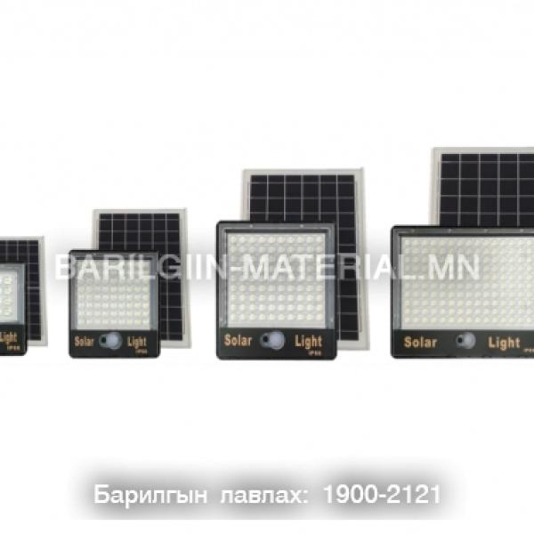 SP081 гадаах талбайн гэрэл 300W