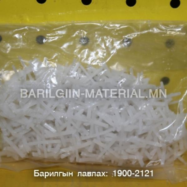 Плитаны шоо