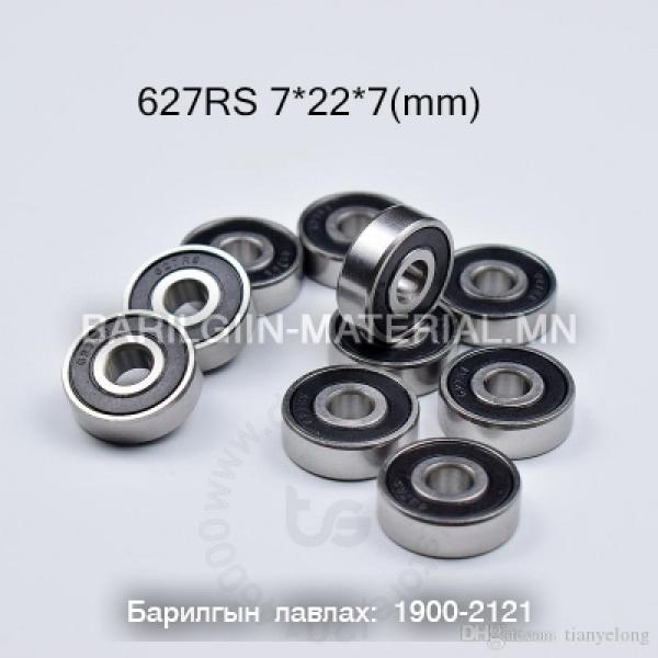 Шарик холхивч 627-2RS