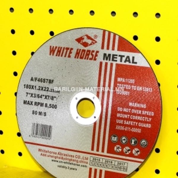 тасдагчийн ир white horse 180