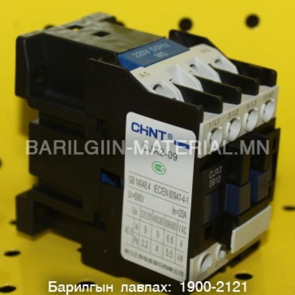 220v 20а пускатель CJX2 0910