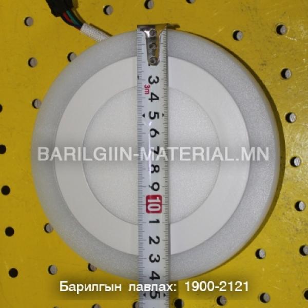 Дүүжин таазны 14*14см