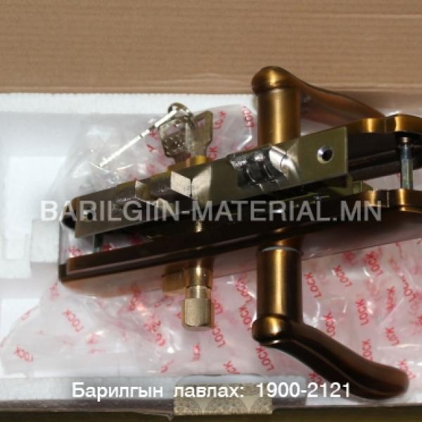 Модон хаалганы цоож