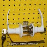 HING GUANG SUO JU вакум хаалганы цоож