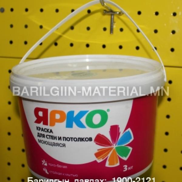 Угаадаг эмульс