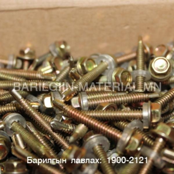 8-н толгойтой төмрийн шуруп 40мм