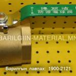 Төмрийн хаалт 80-тай
