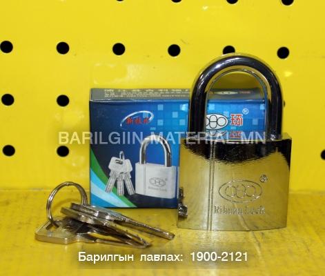Цоож/Ruhian lock/