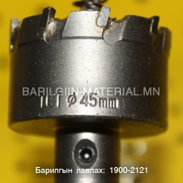 Төмрийн ухдаг өрөм