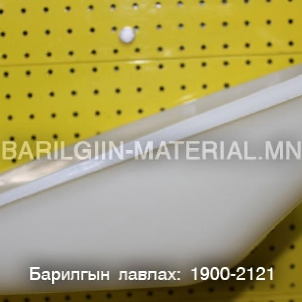 цасны хүрз
