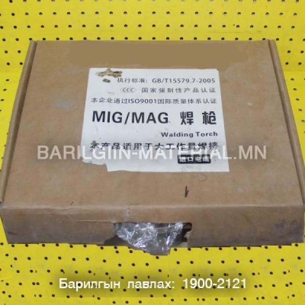 Хагас автоматийн гар 500А 3М
