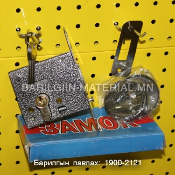 ЗАМОК модон хаалганы цоож