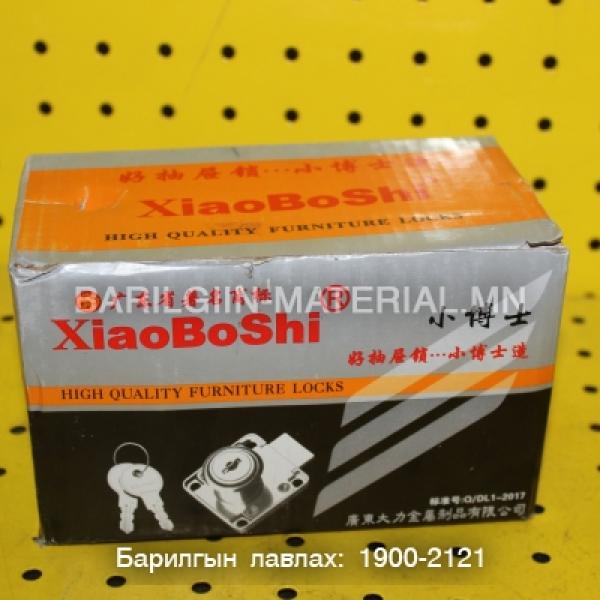 Цоож/XaoBoshi/