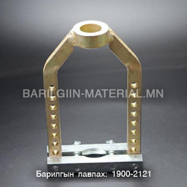 TQ – 33 Холхивч суглагч