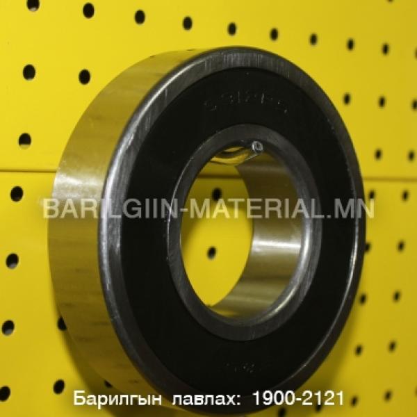 Шарик холхивч 6312-2RS