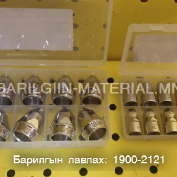 чонотой плазма хошуу