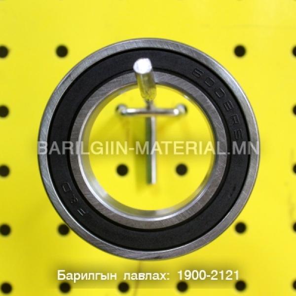 Шарик холхивч 6008-2RS
