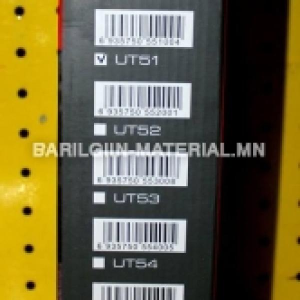 тестер DIGITAL STANDARD MULTIMETERS UT50
