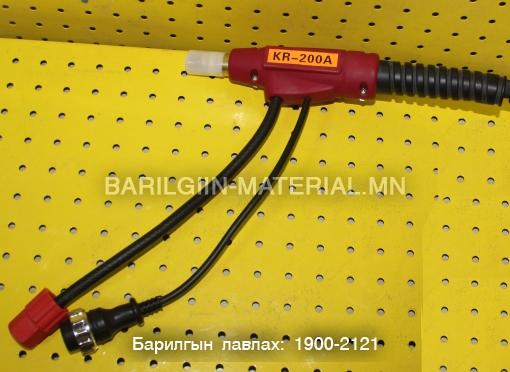 Хагас автоматийн гар 200А 5М