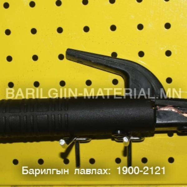 Диржатель