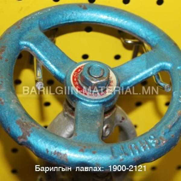 Дулааны хаалт