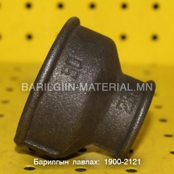 Муфтан шилжүүлэг